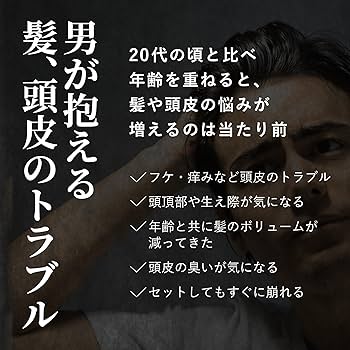 drastica ドラスティカ スカルプシャンプー400mL 3本 drastica（ドラスティカ） スカルプケアシャンプー 400ml | かぜ