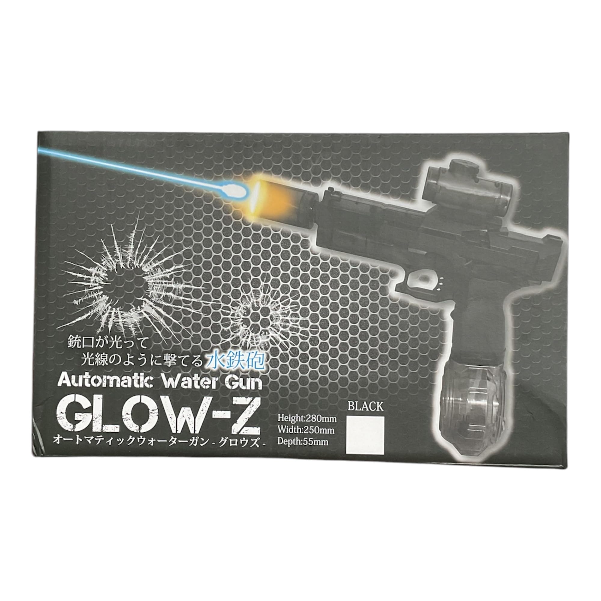 Amazon | 電動式 水鉄砲 オートマティックウォーターガン GLOW-Z BLACK
