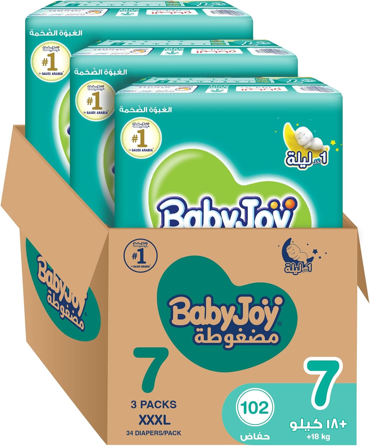 Babyjoy Compressed Diamond Pad, Size 7, 3XL, 18+ Kg, Mega Box, 102 Diapers