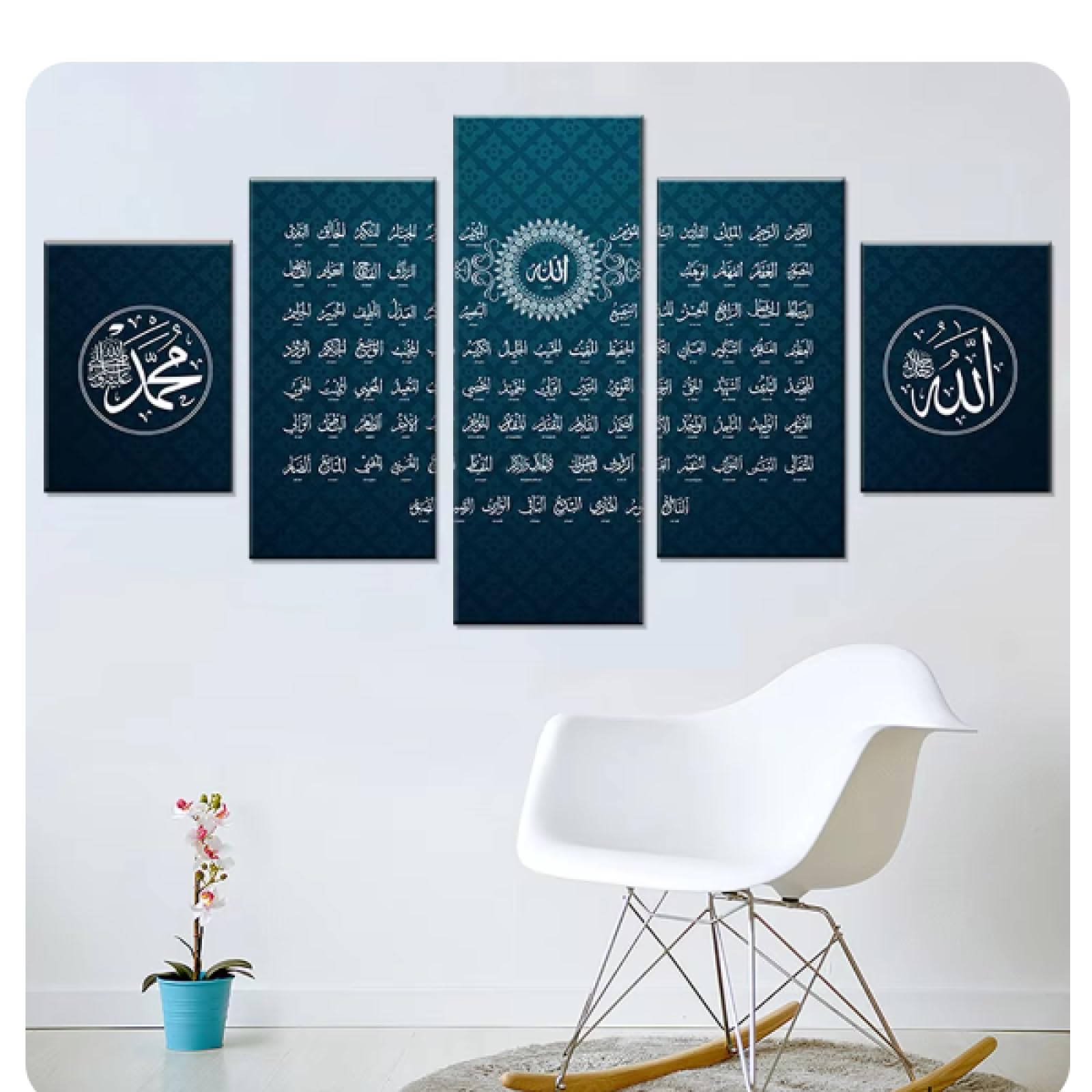 Toile Allah pour salon moderne déco murale musulmane polyptyque - 6