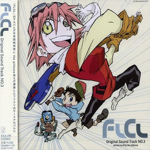 Banda sonora original FLCL V.3