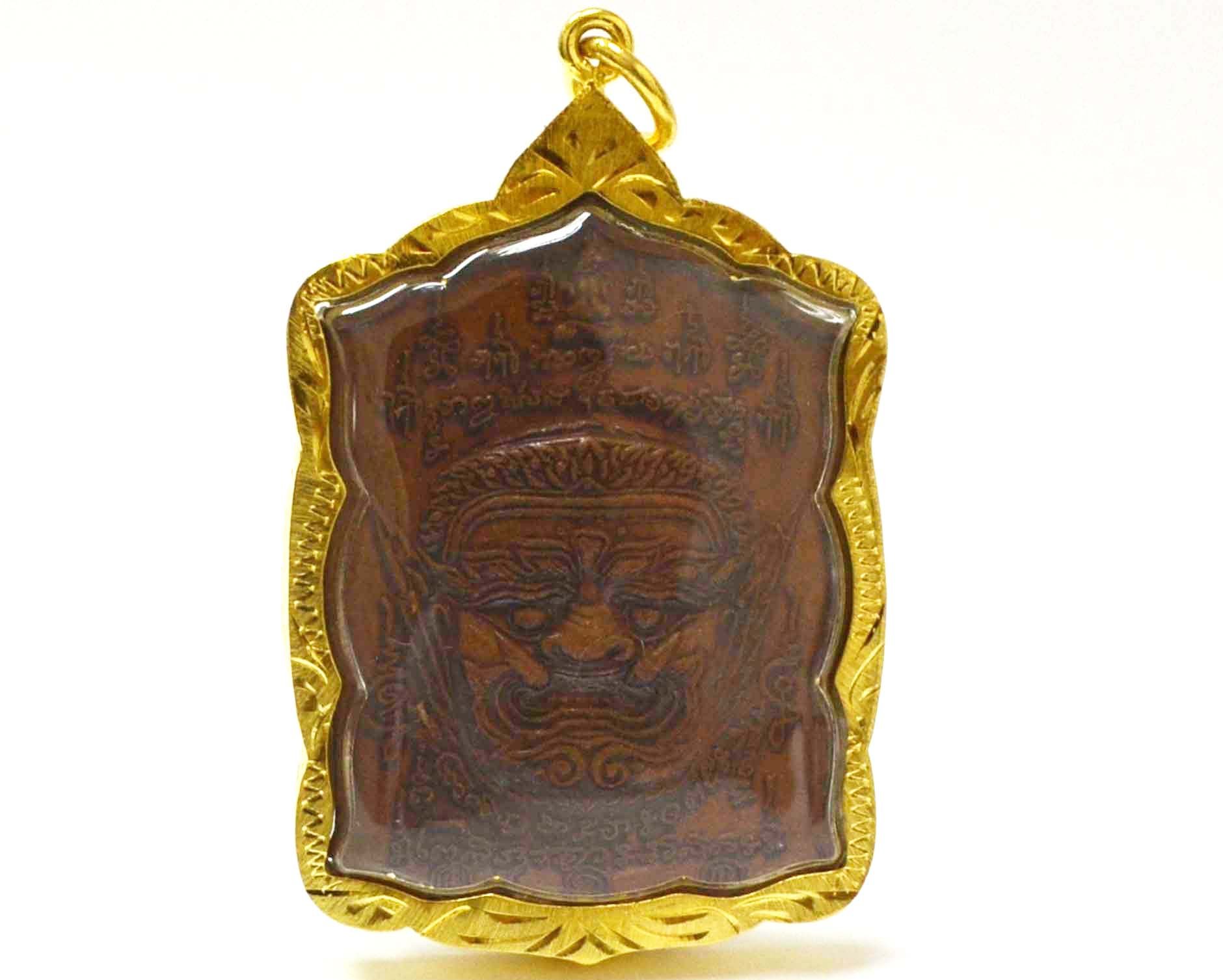 WitnyStoreThai Amulets Pendant Tablet Face Brass Thai Mythological Warrior Phra Tewetsuwan Giant(yaak)