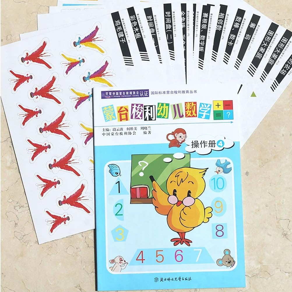 Zeszyty ćwiczeń z matematyki dla dzieci Montessori | Książki do nauki wczesnych liczby w przedszkolu, pomoc dydaktyczna do matematyki dla dzieci w wieku przedszkolnym