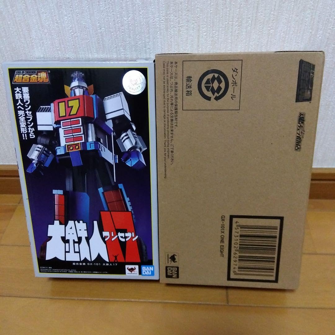 Amazon.co.jp: 超合金魂 GX-101 大鉄人ワンセブン GX-101X ワンエイト 