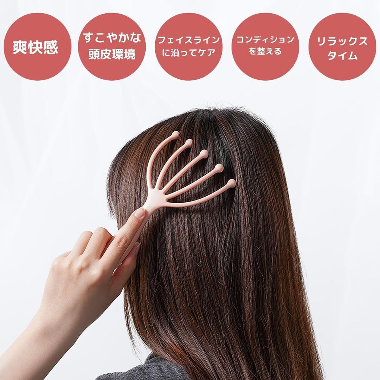 Amazon.co.jp: 頭皮マッサージャー ヘッドスパ ヘッドリフレッシャー