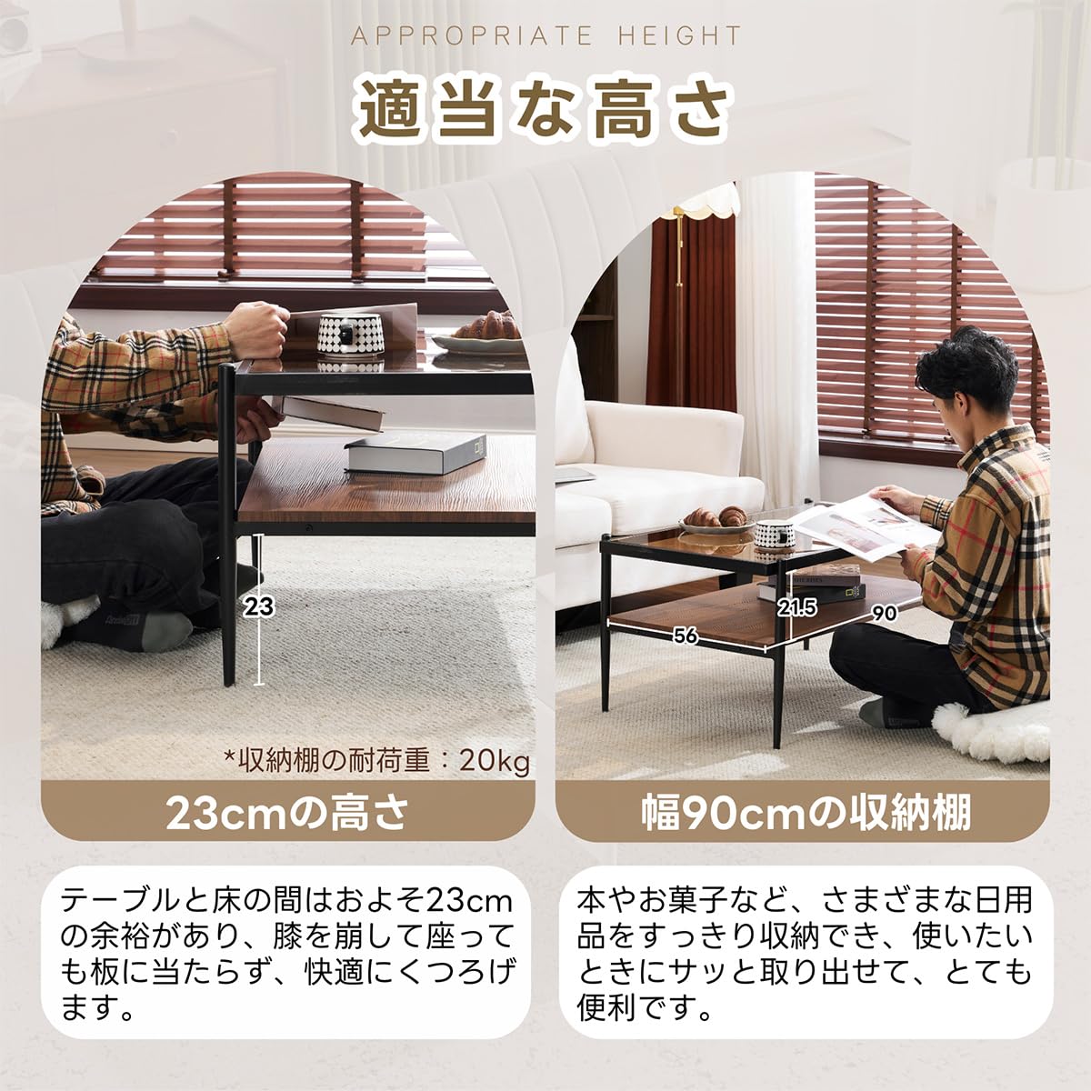 Amazon.co.jp: Kennkari ガラステーブル 収納付き 長方形 幅96㎝ ロー
