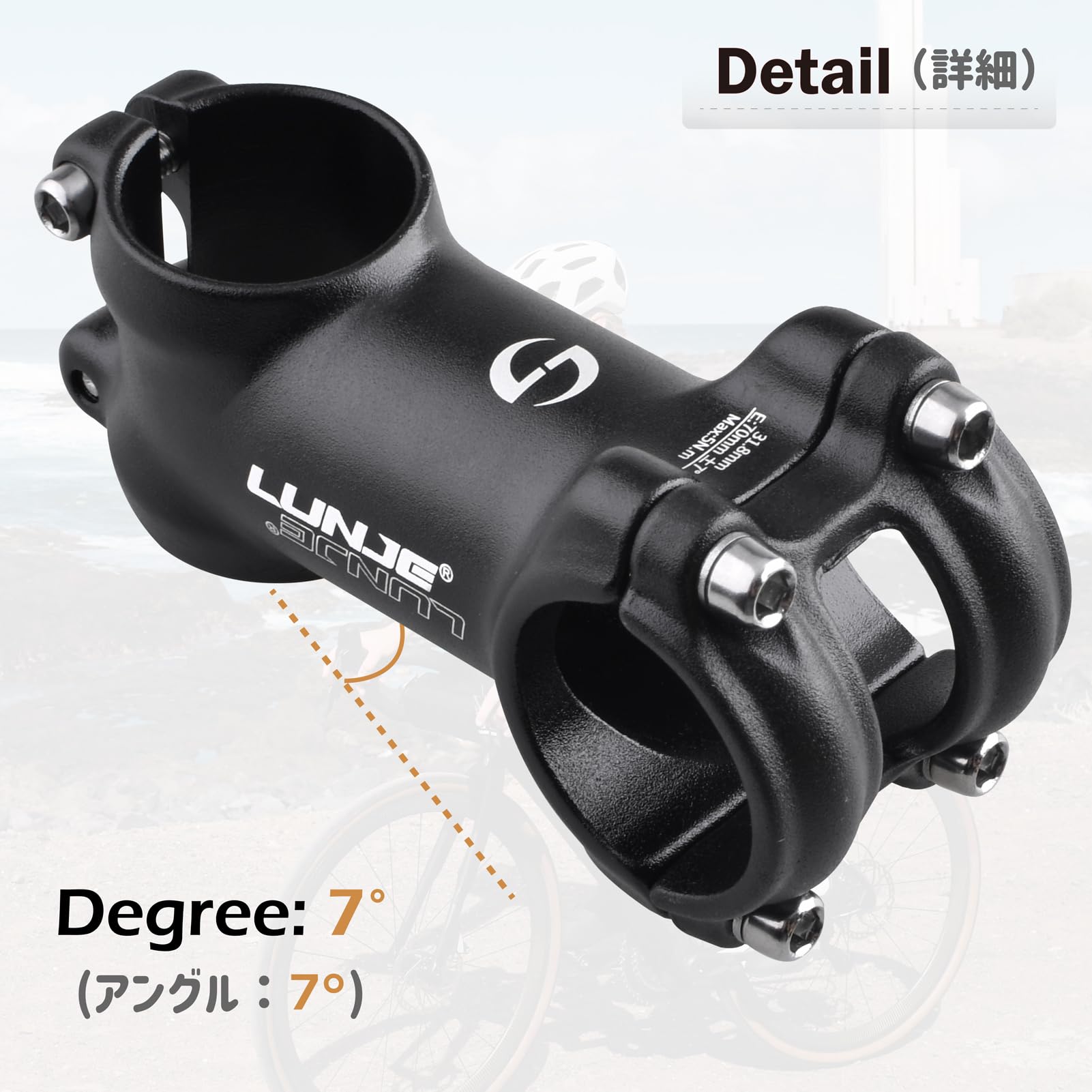 Carella Enzo Attacco Manubrio Corto ENLEE Per Bici - Diametro 31,8mm, Lunghezza 45mm, In Lega Alluminio, Per Bici Da Strada E MTB Stelo Corto 31, 8mm ENLEE