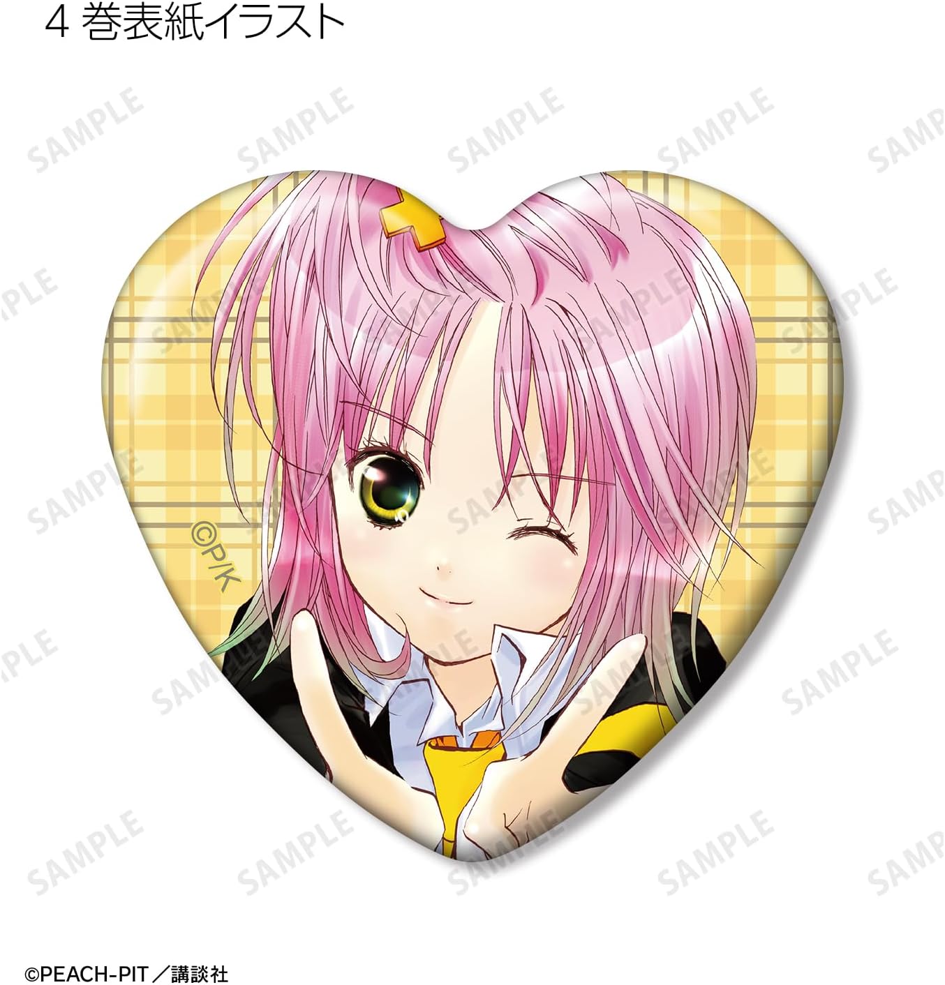 Chugo characters! Box of 10 Heart Shaped Tin Badge Trading Cover Illustration