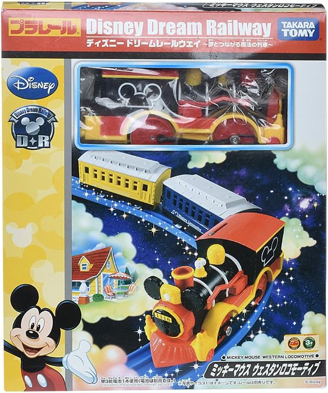 着後レビューで 送料無料】 【ウォルトディズニーワールドリゾート