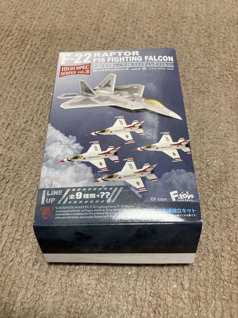 F-toys 1/144 F-22A ラプター シークレット アメリカ空軍 F-toys 1/144