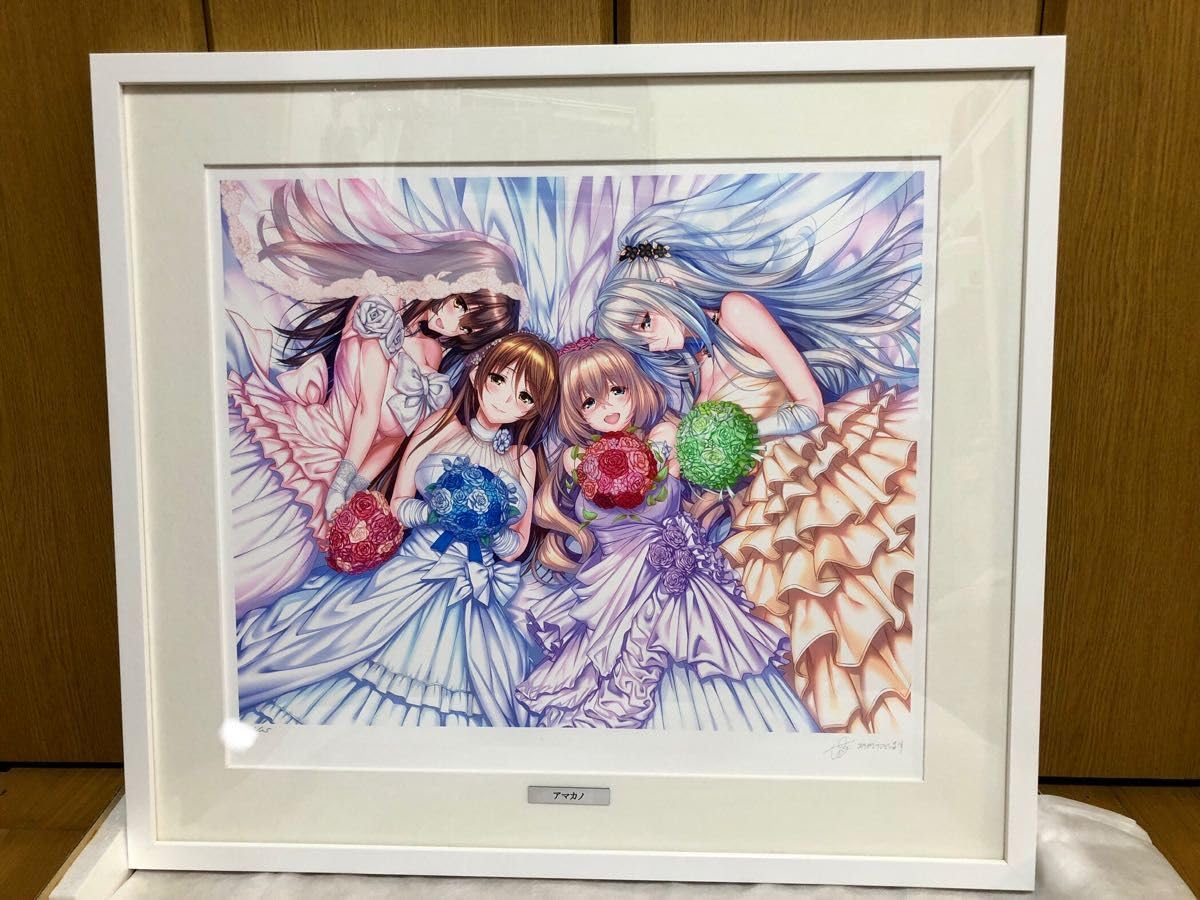 ピロ水　版画　アールビバン Amazon.co.jp: 版画 アールビバン ピロ水 アマカノ Second Season 愛嫁