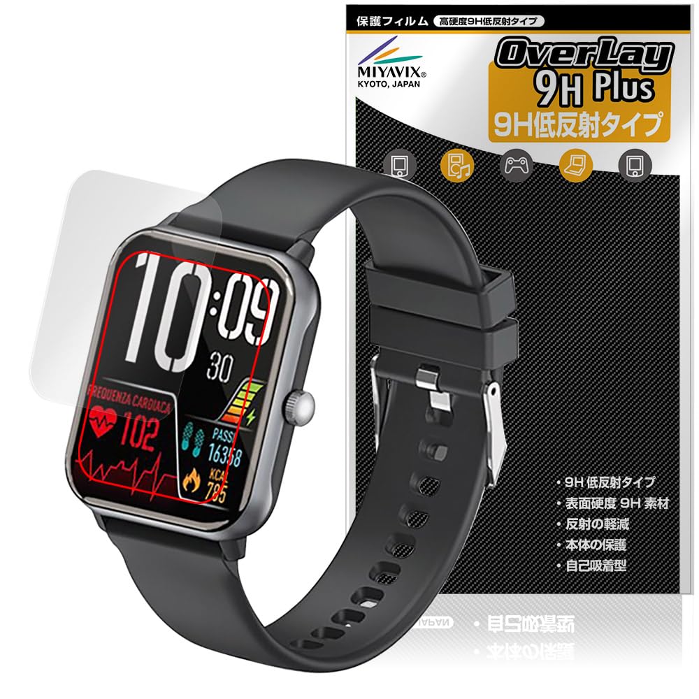 Amazon.co.jp: ミヤビックス NTTドコモ スマートウォッチ 01