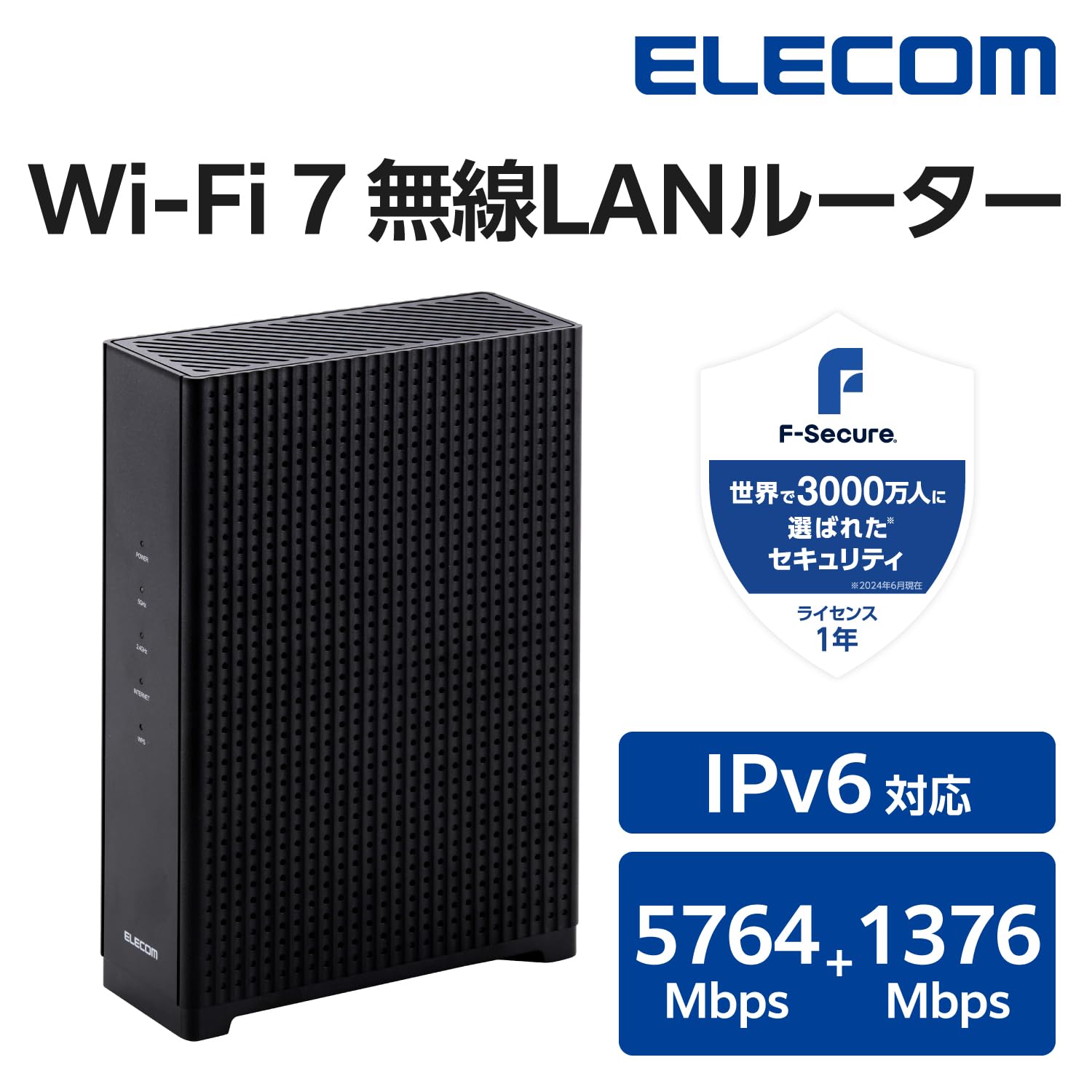 Amazon.co.jp: Elecom WRC-BE72XSD-BA WiFi Router, Wireless LAN