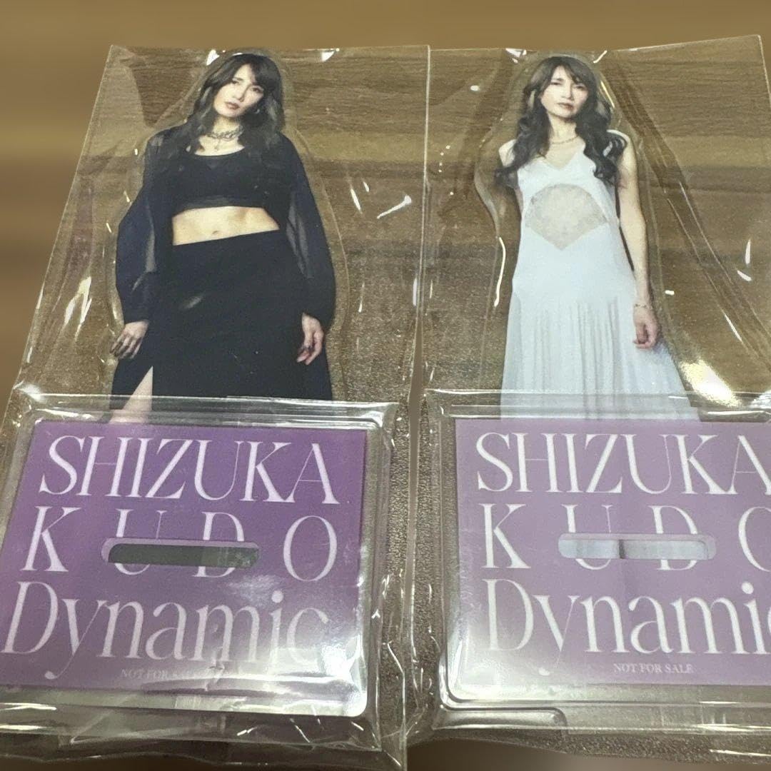 工藤静香 Dynamic アクリルスタンド 3種コンプリートセット Amazon.co.jp: 工藤静香 Dynamic アクリルスタンド 3種コンプリート