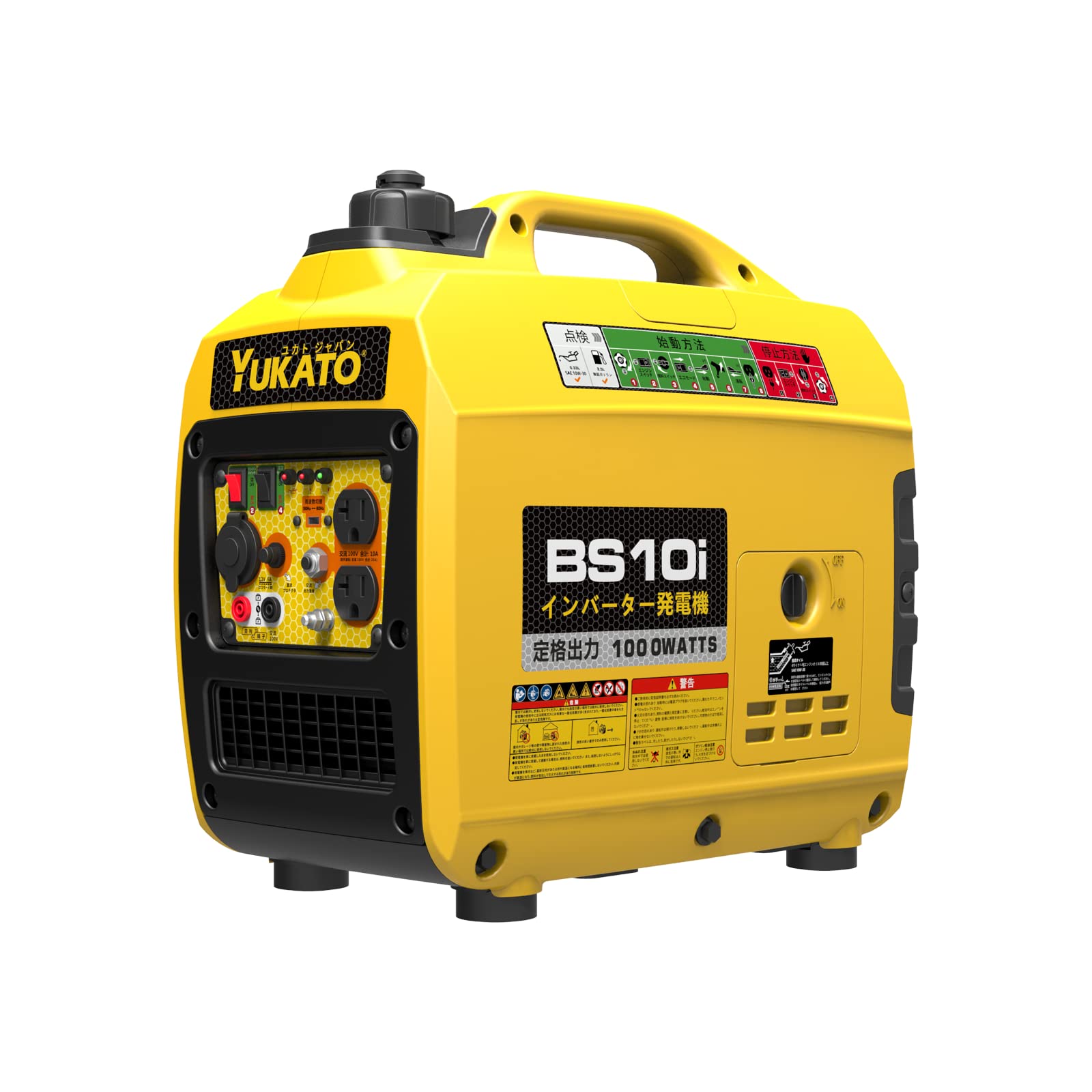 Amazon | インバーター 正弦波 発電機 (定格出力1.0kVA) BS-10i 超低 