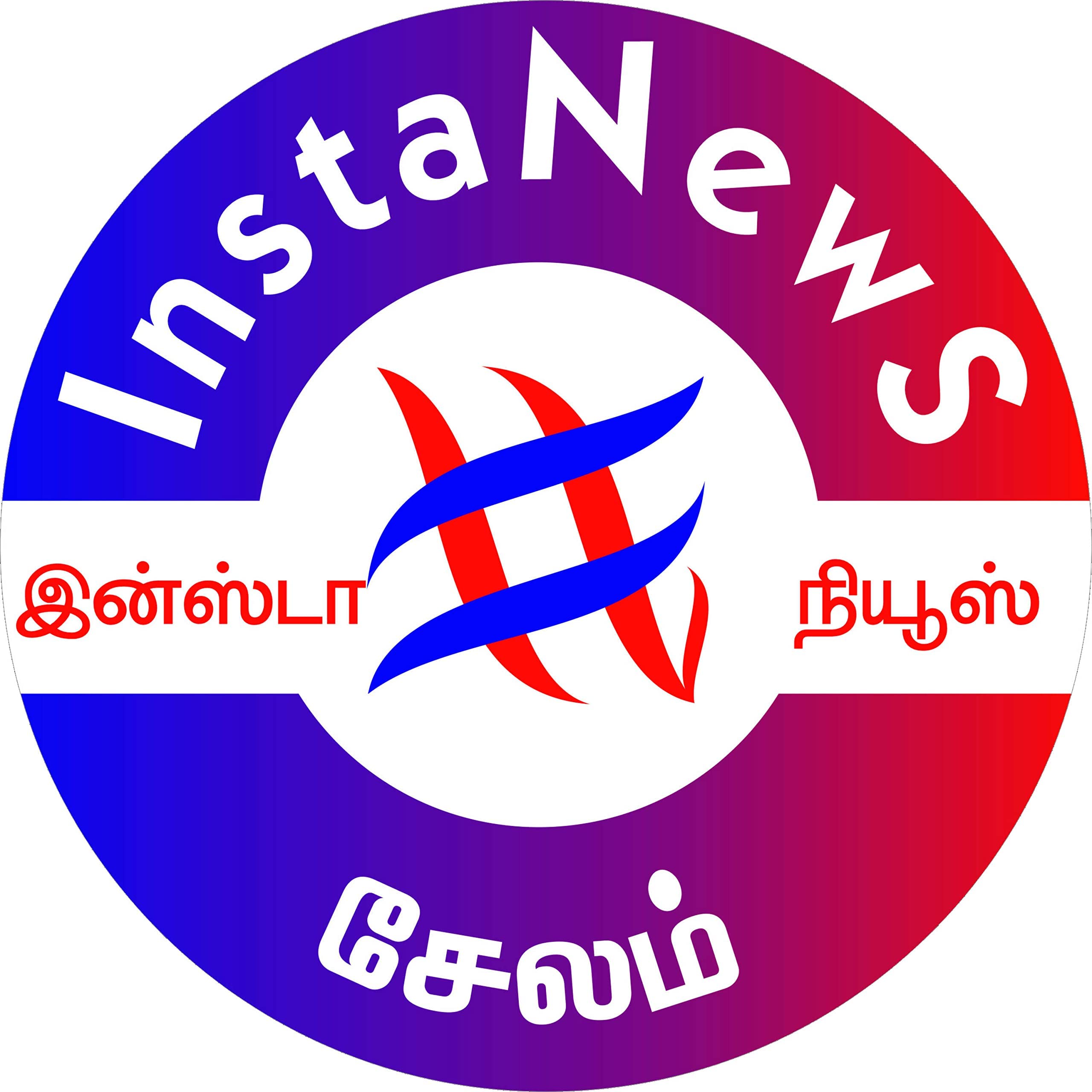 InstaNew.City Salem Daily News Updates