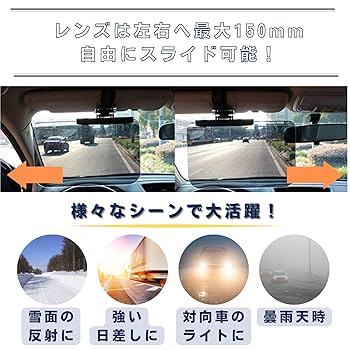 パリ・サンジェルマン　チェック ベージュ / ライトピンク ブラックバイザー サンバイザー 車 サンシェード バイザー 遮光 UVカット カーサン