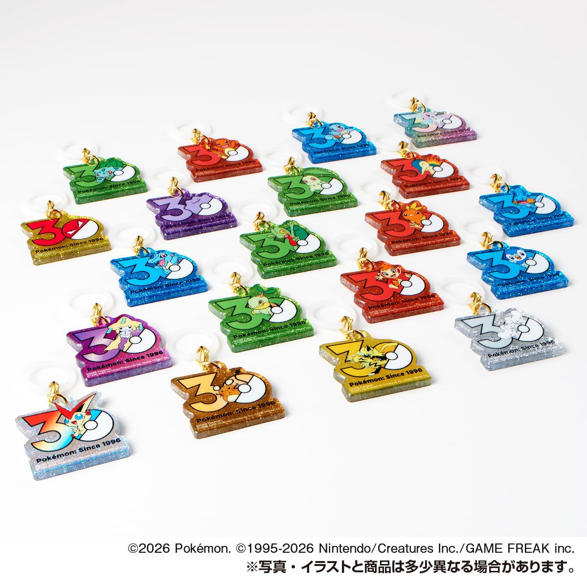 Amazon | タカラトミーアーツ(TAKARATOMY A.R.T.S) ポケモン Poké