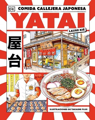 Yatai: comida callejera japonesa (Cocina)