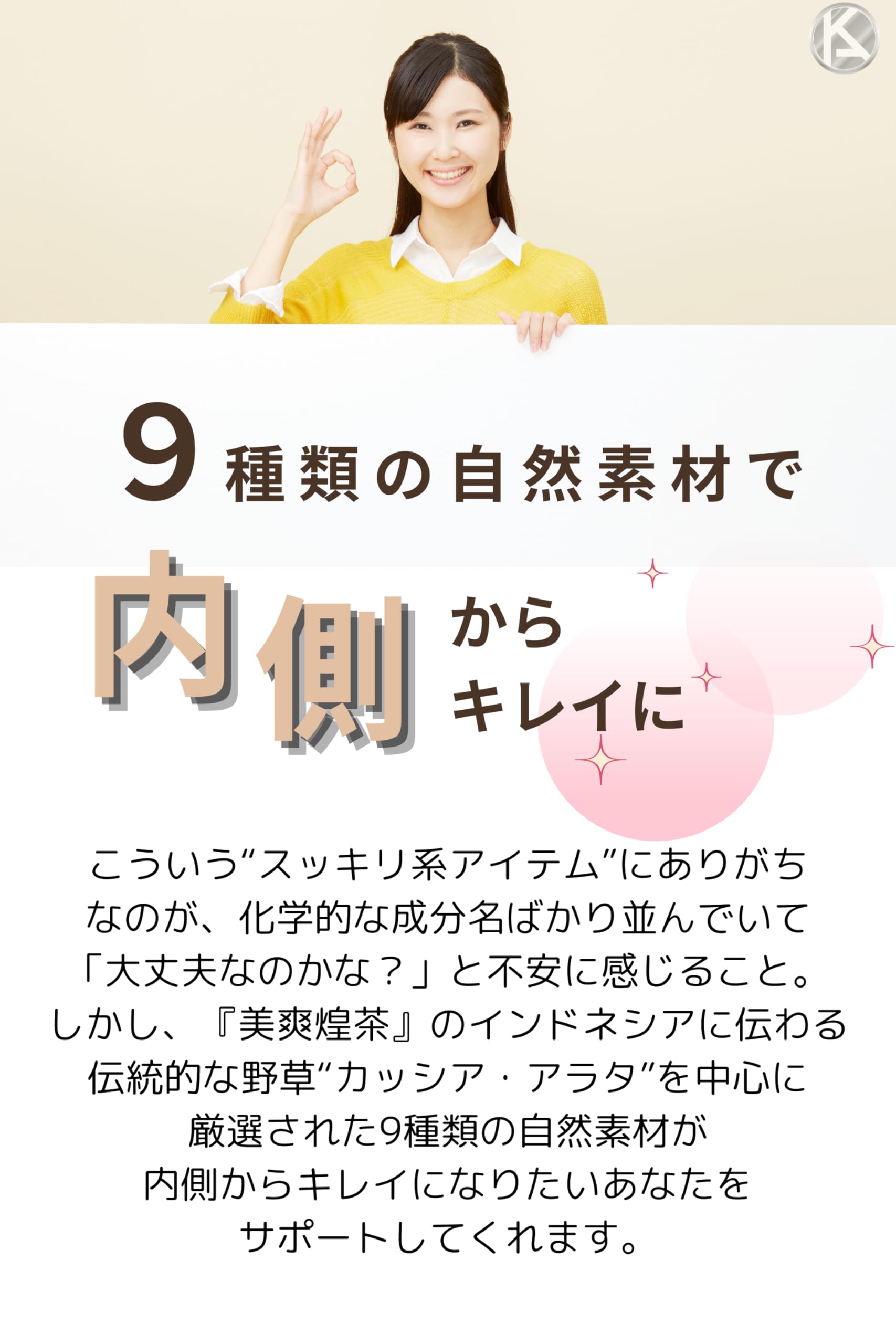 Amazon.co.jp: 美爽煌茶 【3.5g×30包 1個】 ダイエット茶 スッキリ茶