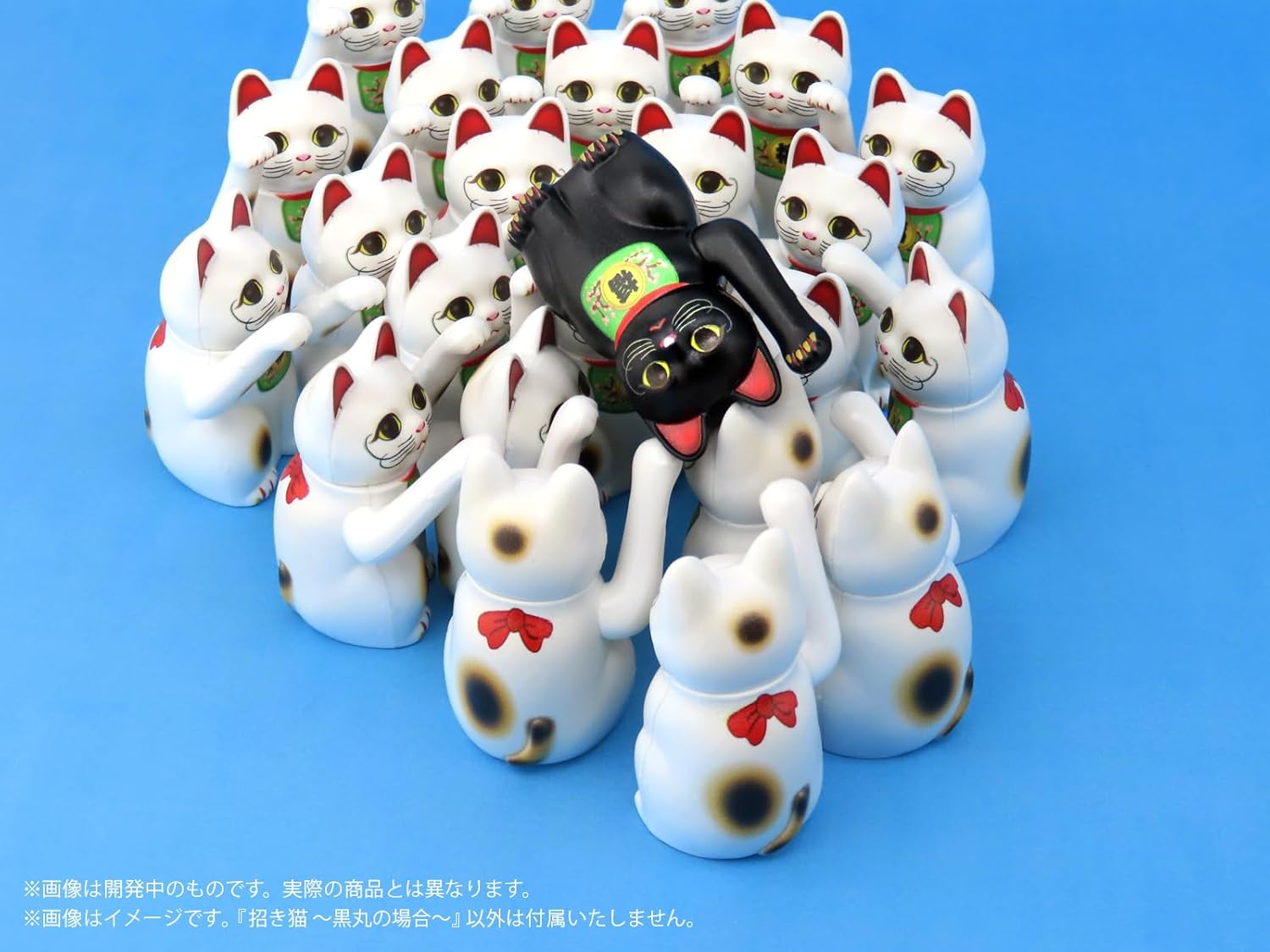 MIC D.I.Y. Pripla Maneki Neko ~ For Black Maru ~ Painted Plastic Model