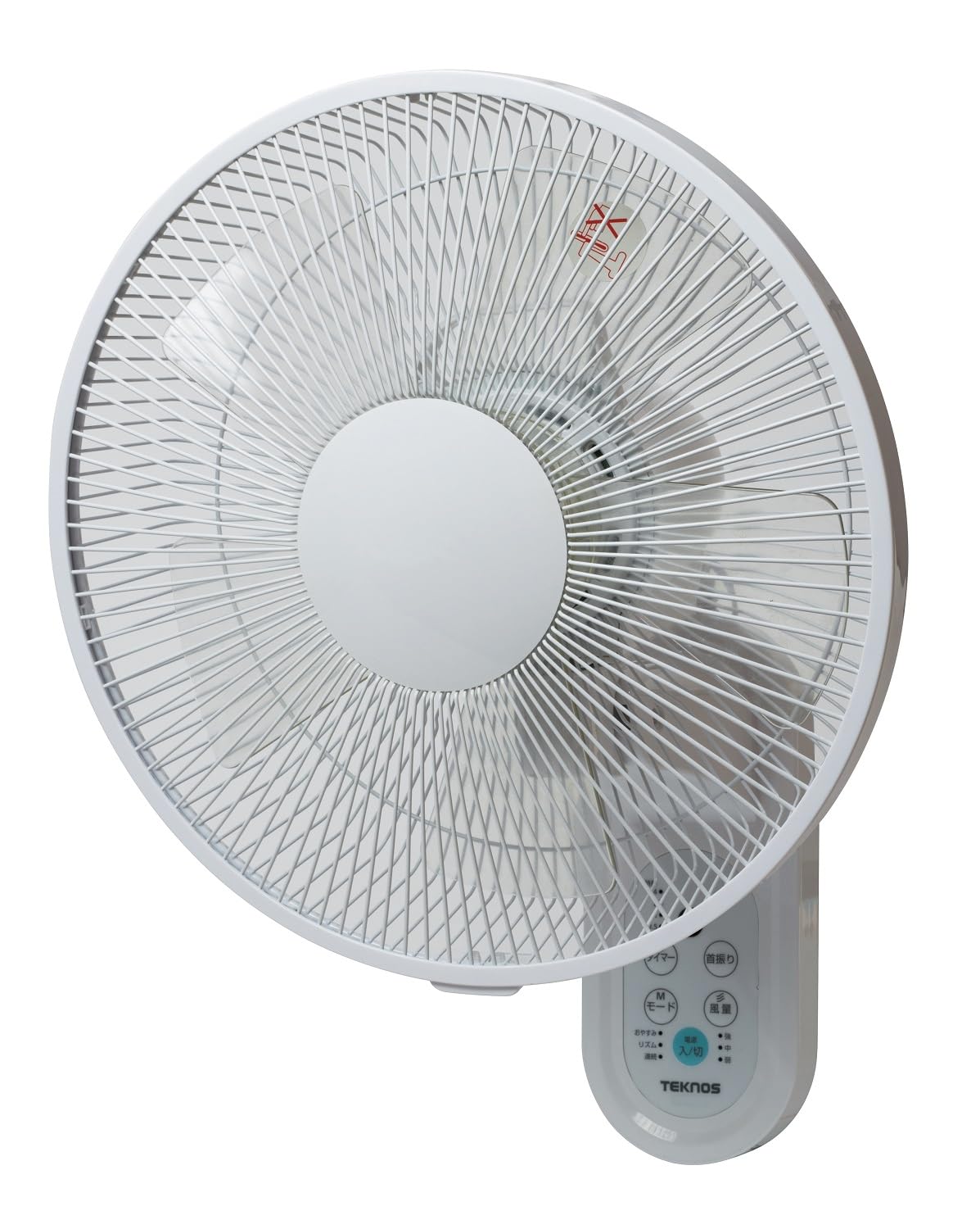 AUTO FAN 青い壁掛け扇風機 20cm AUTO FAN 青い壁掛け扇風機 20cm AUTO FAN 青い壁掛け扇風機