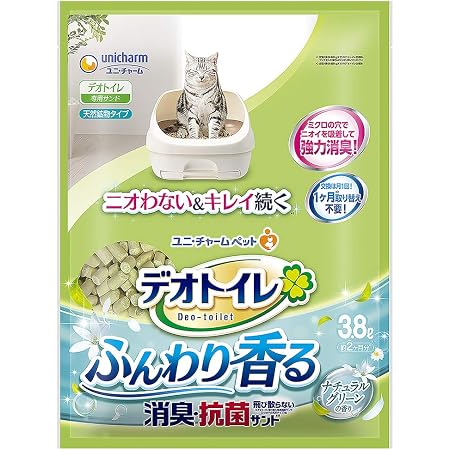 Amazon デオサンド オシッコのあとに香りで消臭する砂 ナチュラルソープの香り 5l デオサンド 猫砂 通販