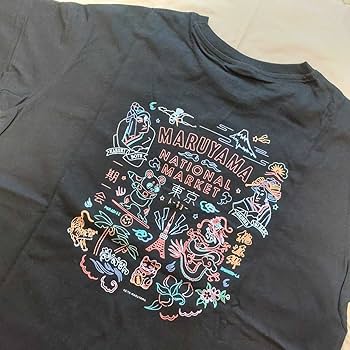 Amazon.co.jp: ケイタマルヤマ バックプリント グラフィックT 5