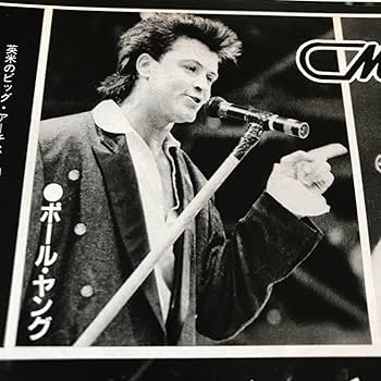 E MICHAEL ピューター フラスク　ジョージ・マイケル 08_0103_01.jpg?bc=White&as=1&h