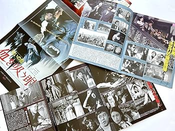 映画 特典本 まとめ売り 劇場版『Re:STARS 〜未来へ繋ぐ2つのきらぼし〜』公開4週目特典