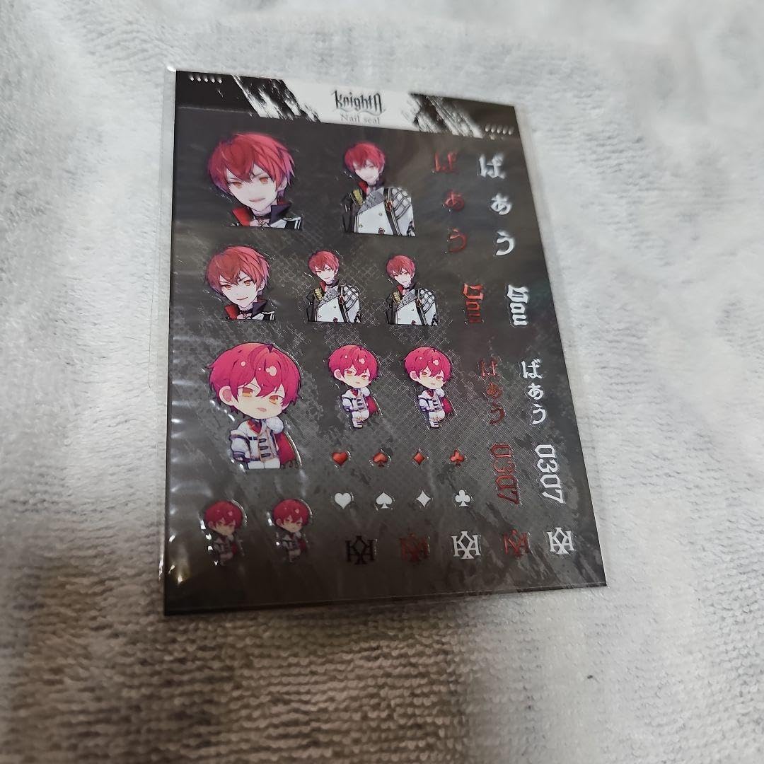Amazon.co.jp: KnightA 騎士A ばぁうくんネイルシール : おもちゃ