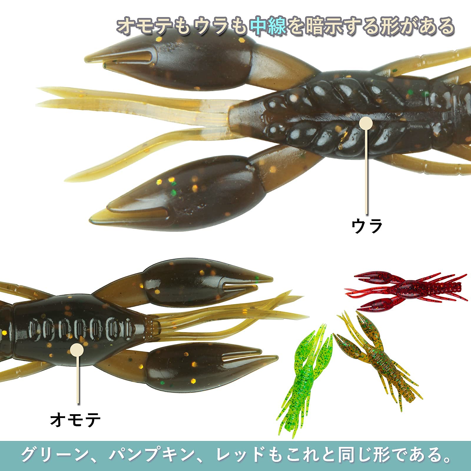 Amazon.co.jp: SILANON ソフトルアー クローワーム 41点セット