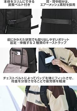 Elecom BM-CDBP01MBK Cordura R Backpack for Travel, Business Trips, 15.6 Inches 25 L