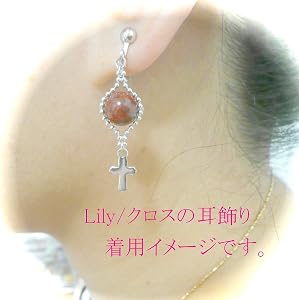 カルセドニー ピアス 丸い ほぅ ピーチカルセドニーの桃彫刻イヤリング