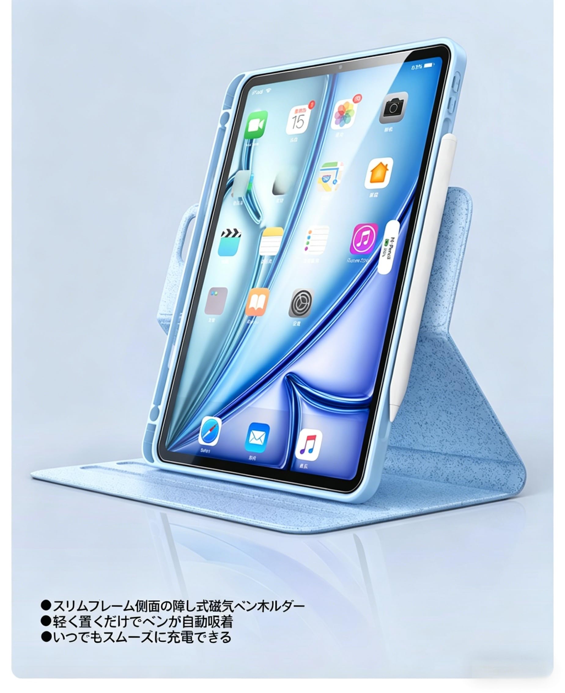 Amazon.com: Vertical Case for iPad 11th Generation 11-inch (A16
