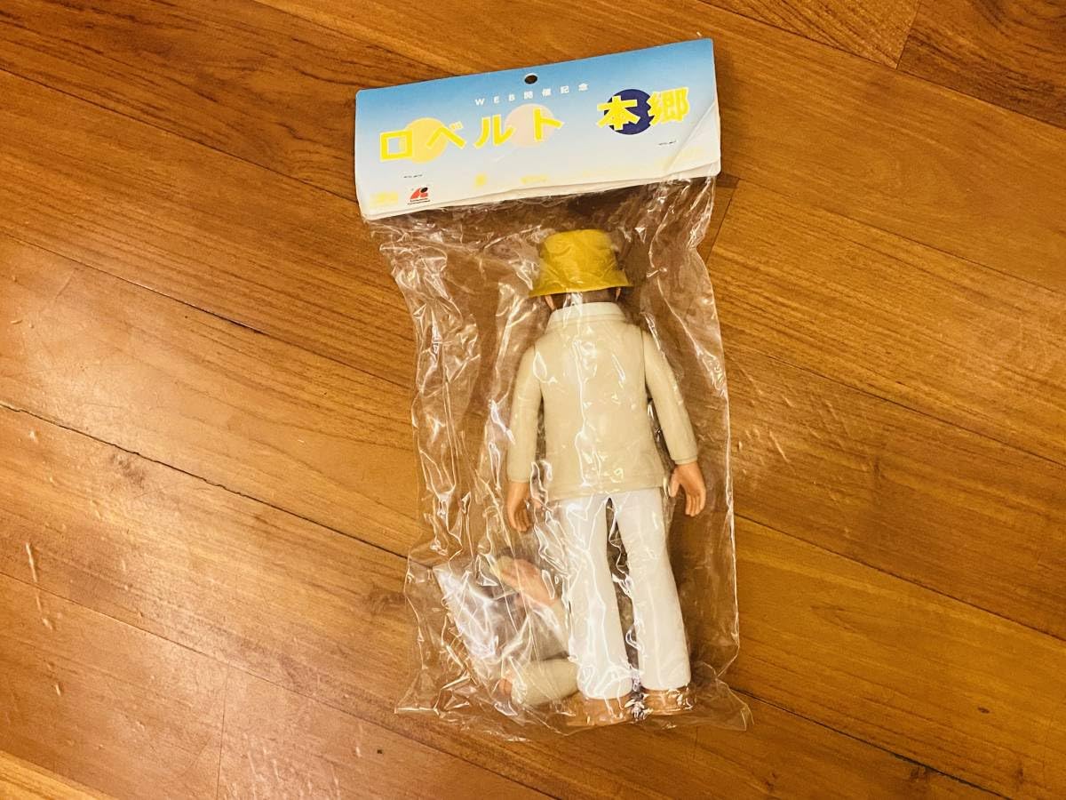 Amazon.co.jp: 香港限定 工匠堂 Kou Shou Do キャプテン翼 Capt