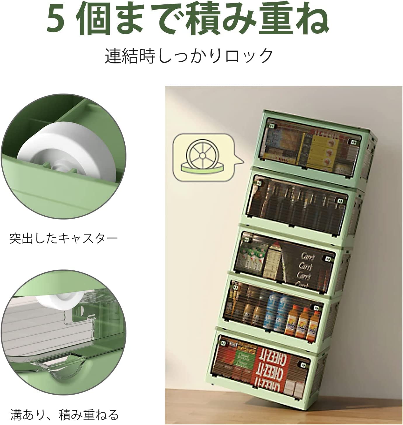 Amazon｜楽活 収納ボックス 収納ケース 21L大容量 おしゃれ 透明 5面  