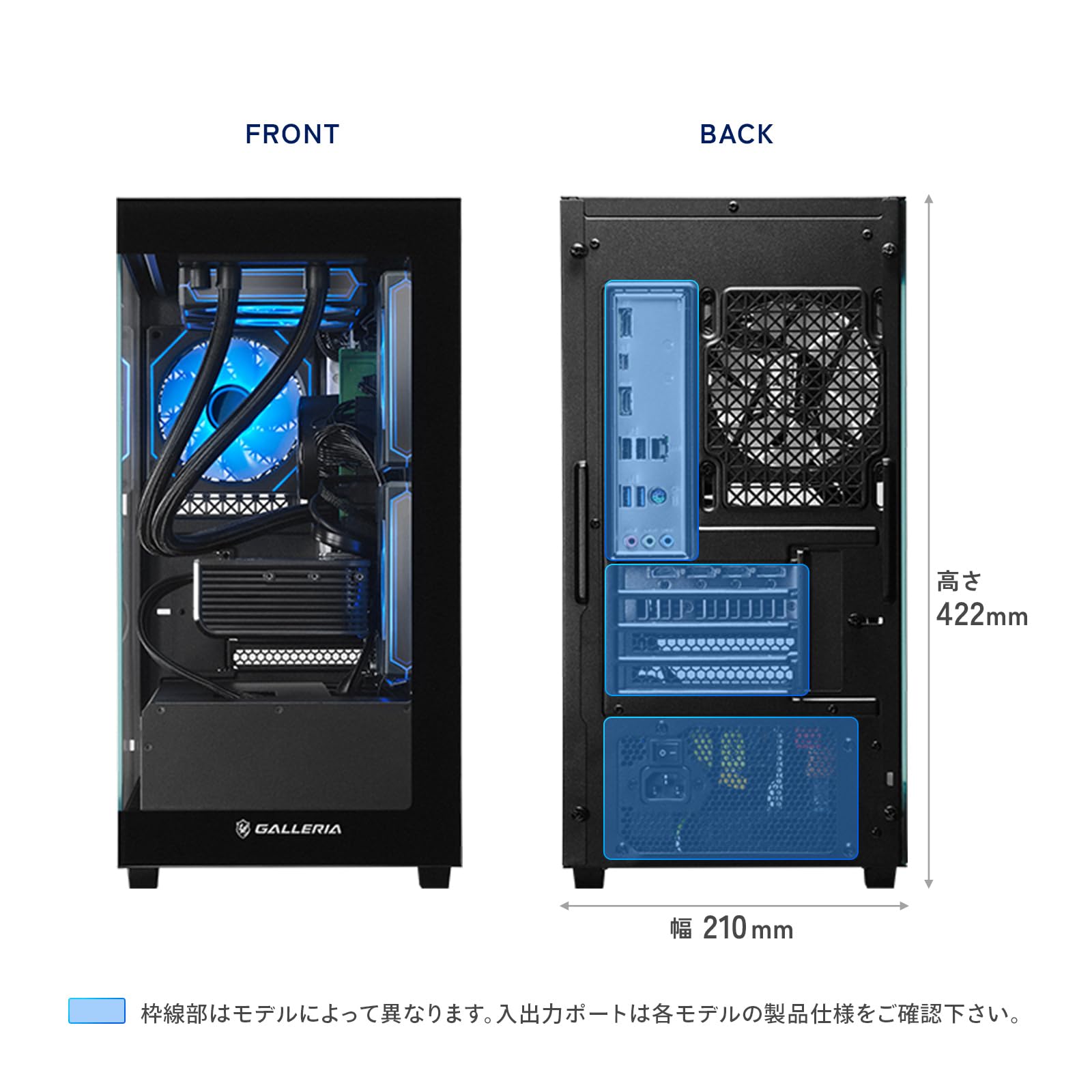 Amazon.co.jp: ガレリア ゲーミングPC 【 RTX 5070 / Core Ultra 7