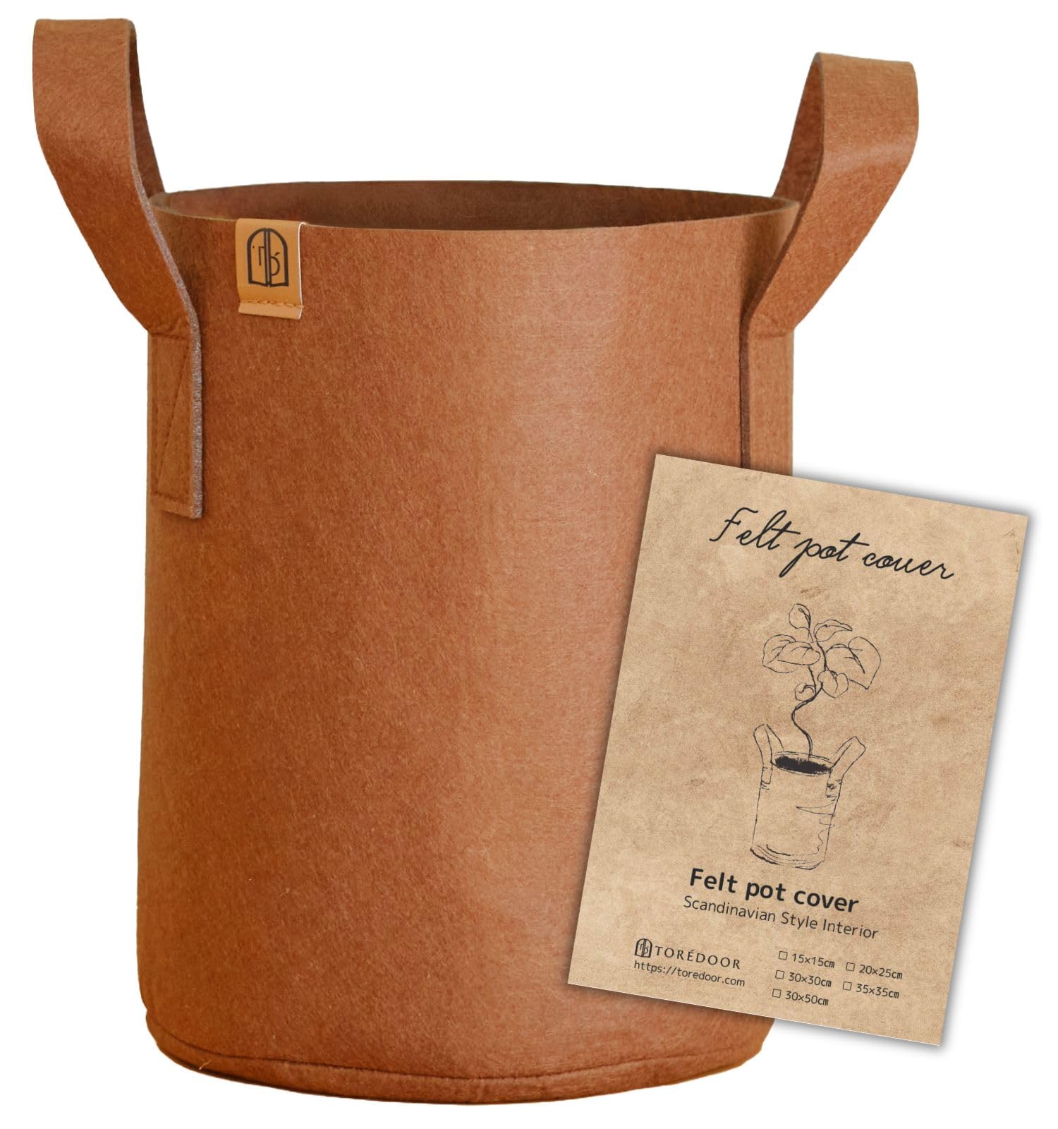 Amazon.co.jp: 鉢カバー 観葉植物 6号鉢対応 プランターカバー 北欧