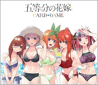 五等分の花嫁 カードゲーム ブースターパック vol.4 偶然のない夏休み 12パック入りBOX