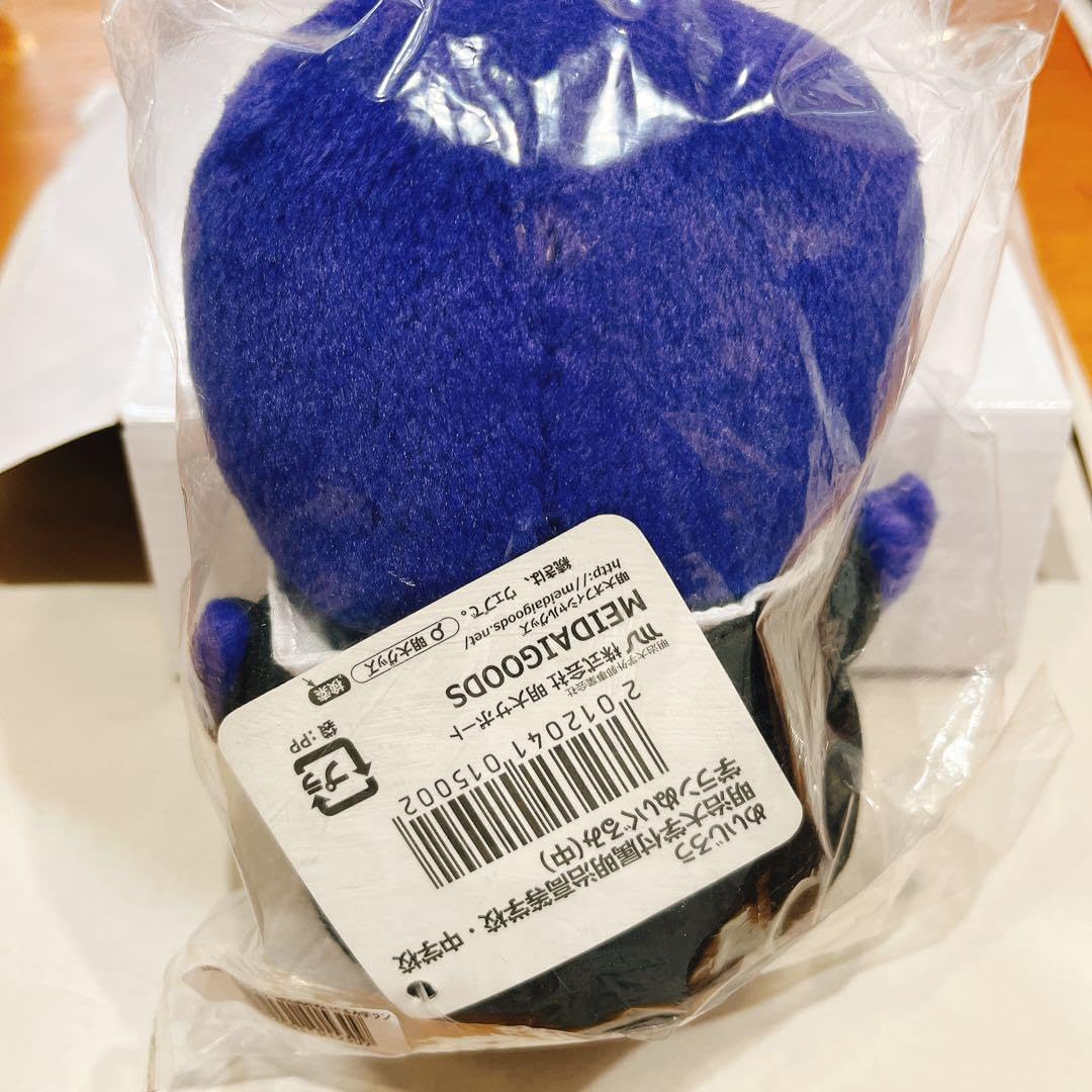 Amazon.co.jp: 明治大学 明治高校 めいじろう 公式 ゆるキャラ 受験