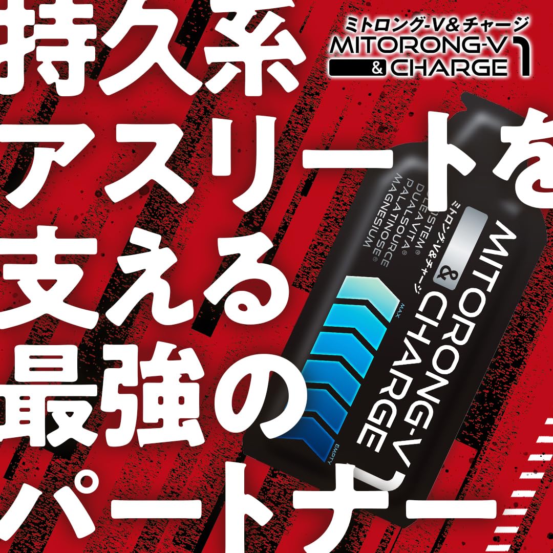 Amazon.co.jp: ミトロング-V＆チャージ1 ジェル＆ドリンク