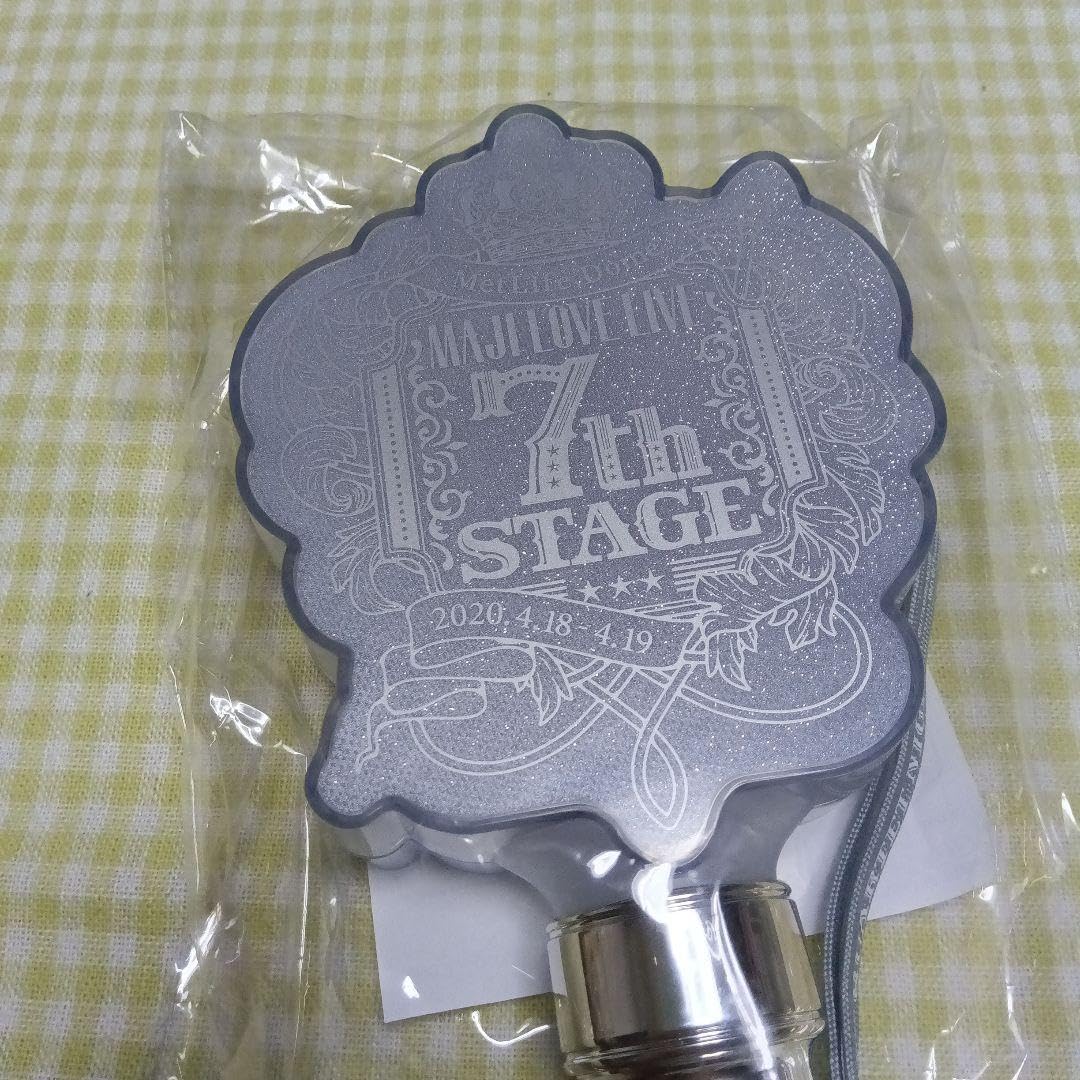 Amazon.co.jp: うたのプリンスさまっ ペンライト QUARTET NIGHT ver