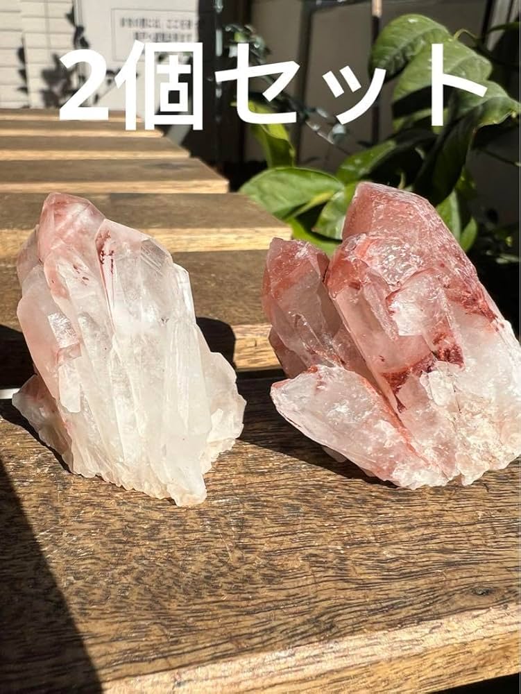 水晶 クラスター ２個セット 水晶クラスター二個セット