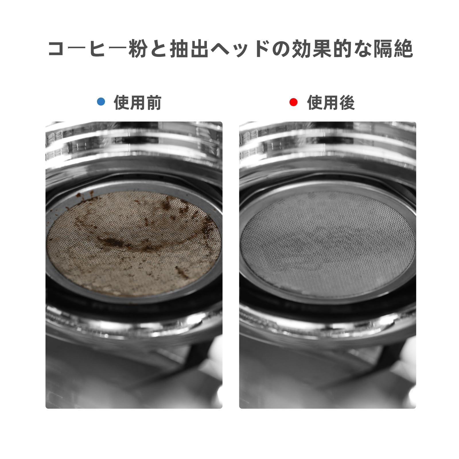 MHW-3BOMBER ポルタフィルター58mm 18-22g Amazon.com: MHW-3BOMBER 58mm Espresso Filter Basket, 18g