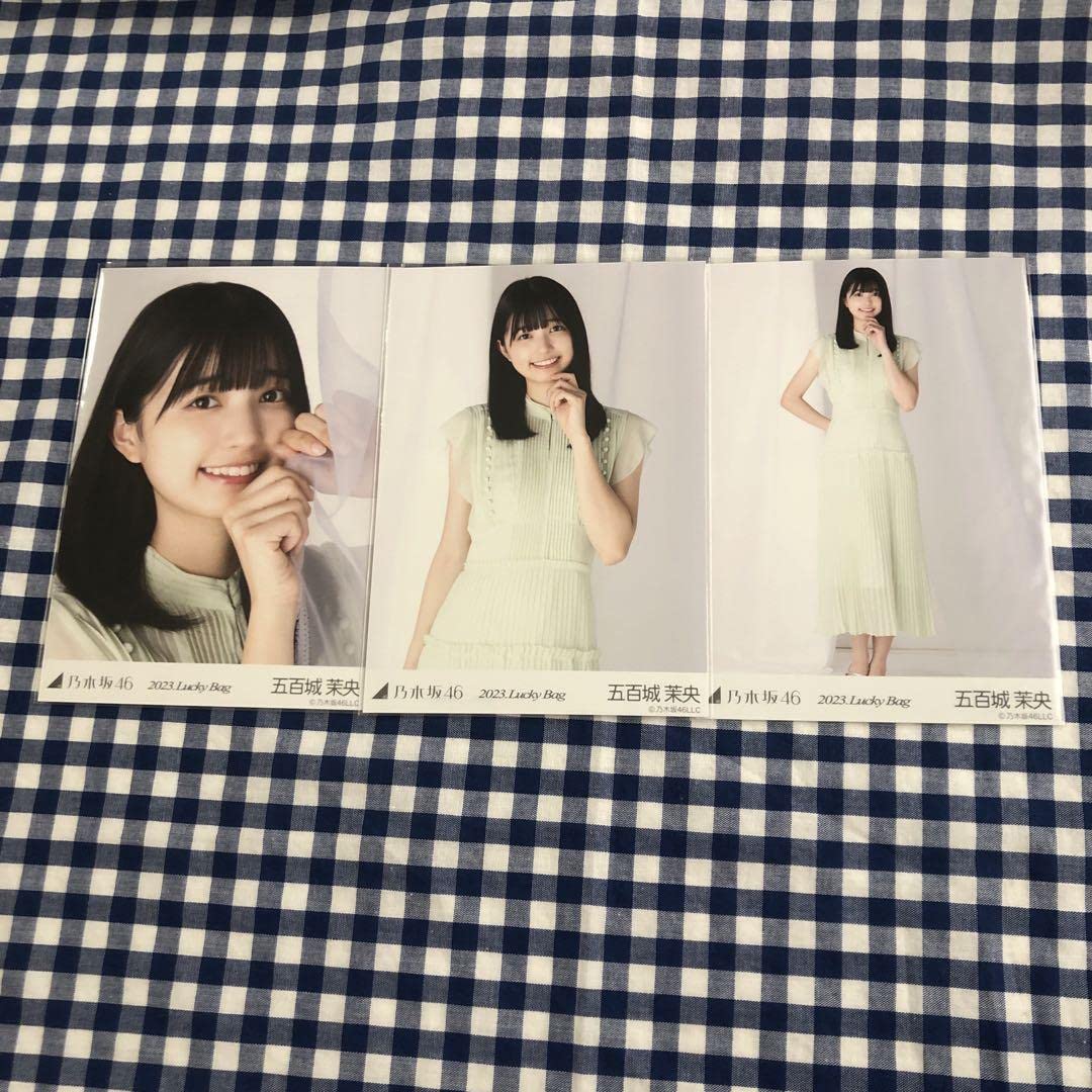 乃木坂46 lucky bag 2023 五百城茉央 生写真 m44242034669_1.jpg?1726326427