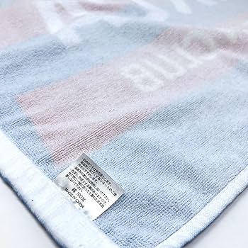 FCBバルセロナ タオルケット 楽天市場】FCバルセロナ フェイスタオル #6 ガビ BCN53274