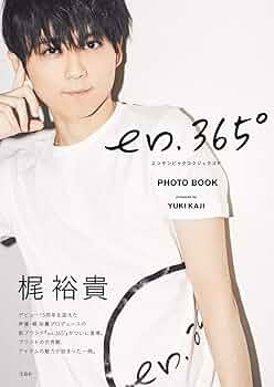 Takusukeページ　豪華版 710KF2N0ARL._UF350,350_QL50_.jpg