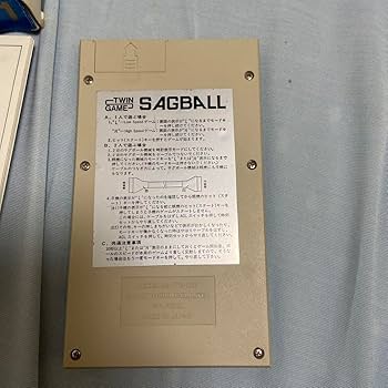 新品未使用　SAG BALL サグボール　SAKITRON TWIN GAME Amazon.co.jp: SAG BALL SAKITRON TWIN GAME : Toys & Games