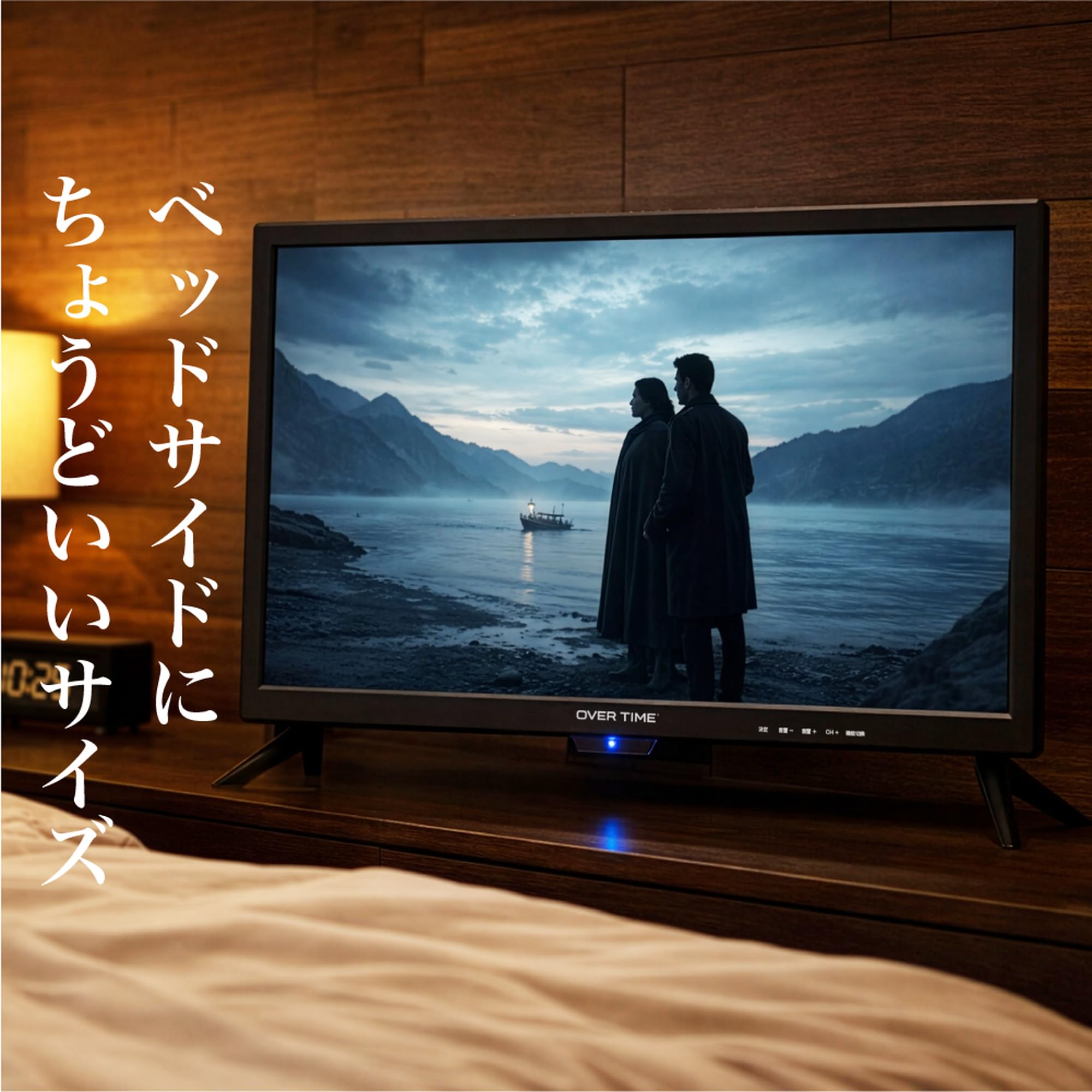 【E】2022年モデル テレビ Amazon | 東京Deco 22V型 フルハイビジョン 液晶テレビ HDMI搭載 LED